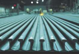 РЕЛЬСЫ ЖЕЛЕЗНОДОРОЖНЫЕ&nbsp;